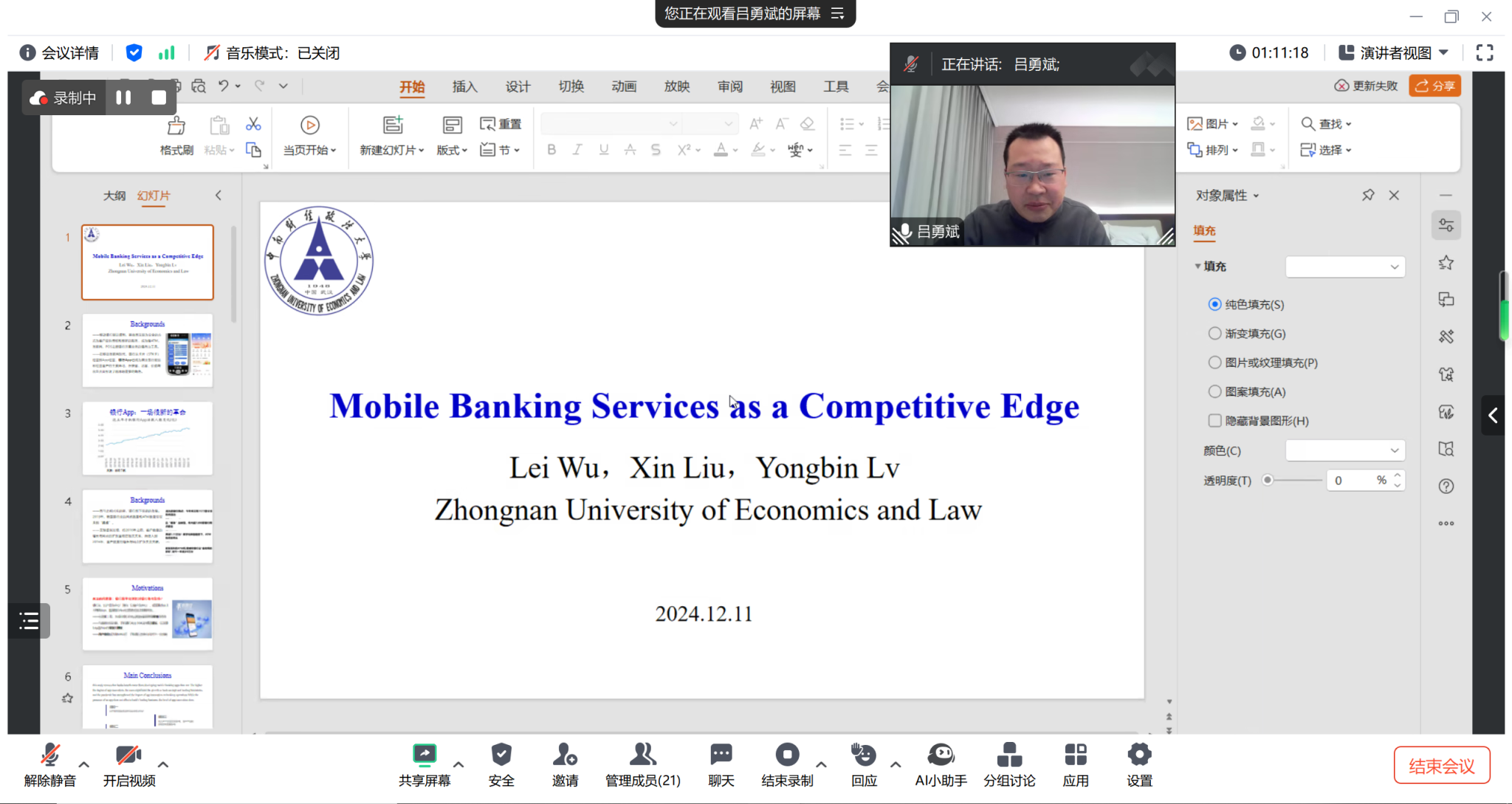 58e407b5b714af0e6816e9431dee1b7 58e407b5b714af0e6816e9431dee1b7