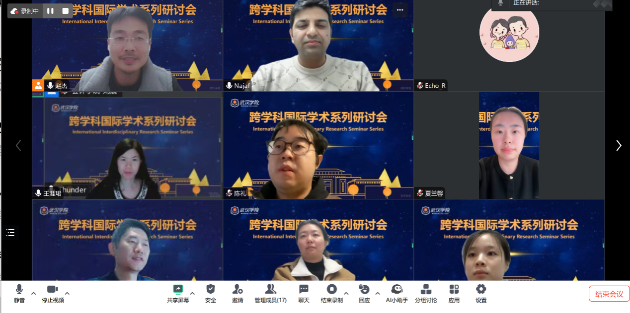 1732772585636 1732772585636