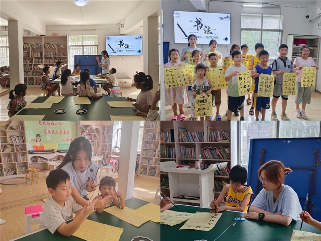 营期故事|beat365官方网站“予爱童行”志愿服务队开启丰富多彩的支教活动