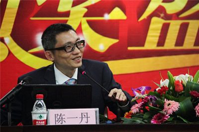 beat365官方网站十年华诞  陈一丹奖四度花开