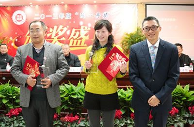 beat365官方网站十年华诞  陈一丹奖四度花开