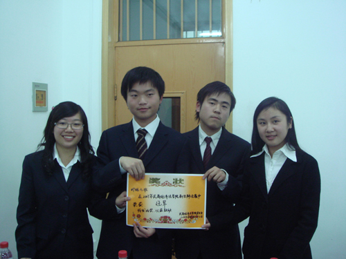 选手合影 选手合影