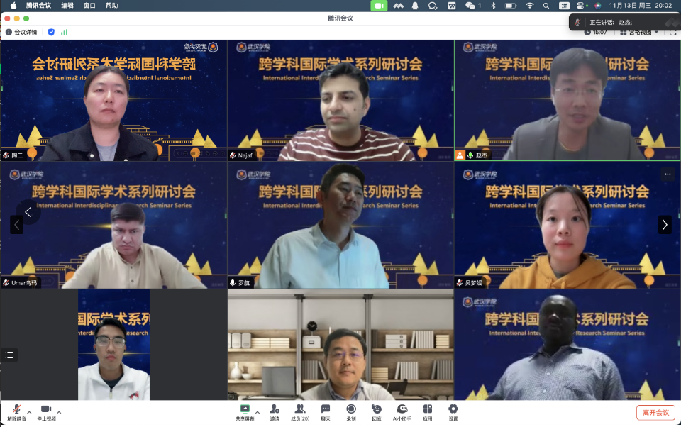 1731510528021 1731510528021