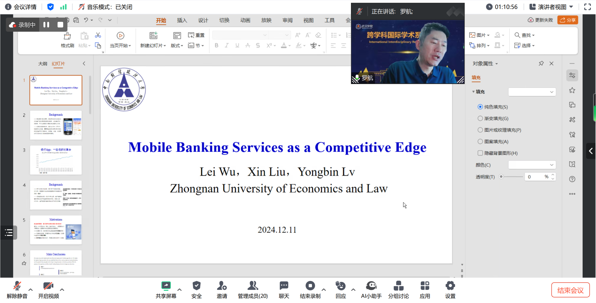 9f526ed1ff46e4c802c393c8abe6a50 9f526ed1ff46e4c802c393c8abe6a50